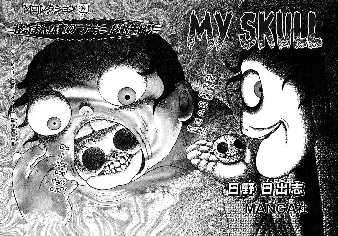 Page 2 Chapter 22 M Collection
