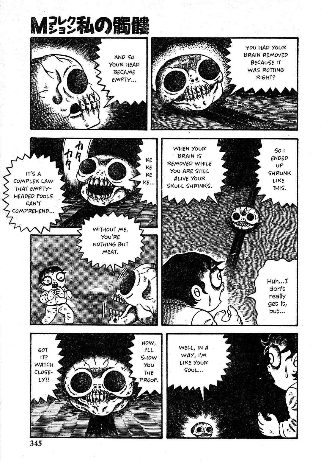 Page 6 Chapter 22 M Collection