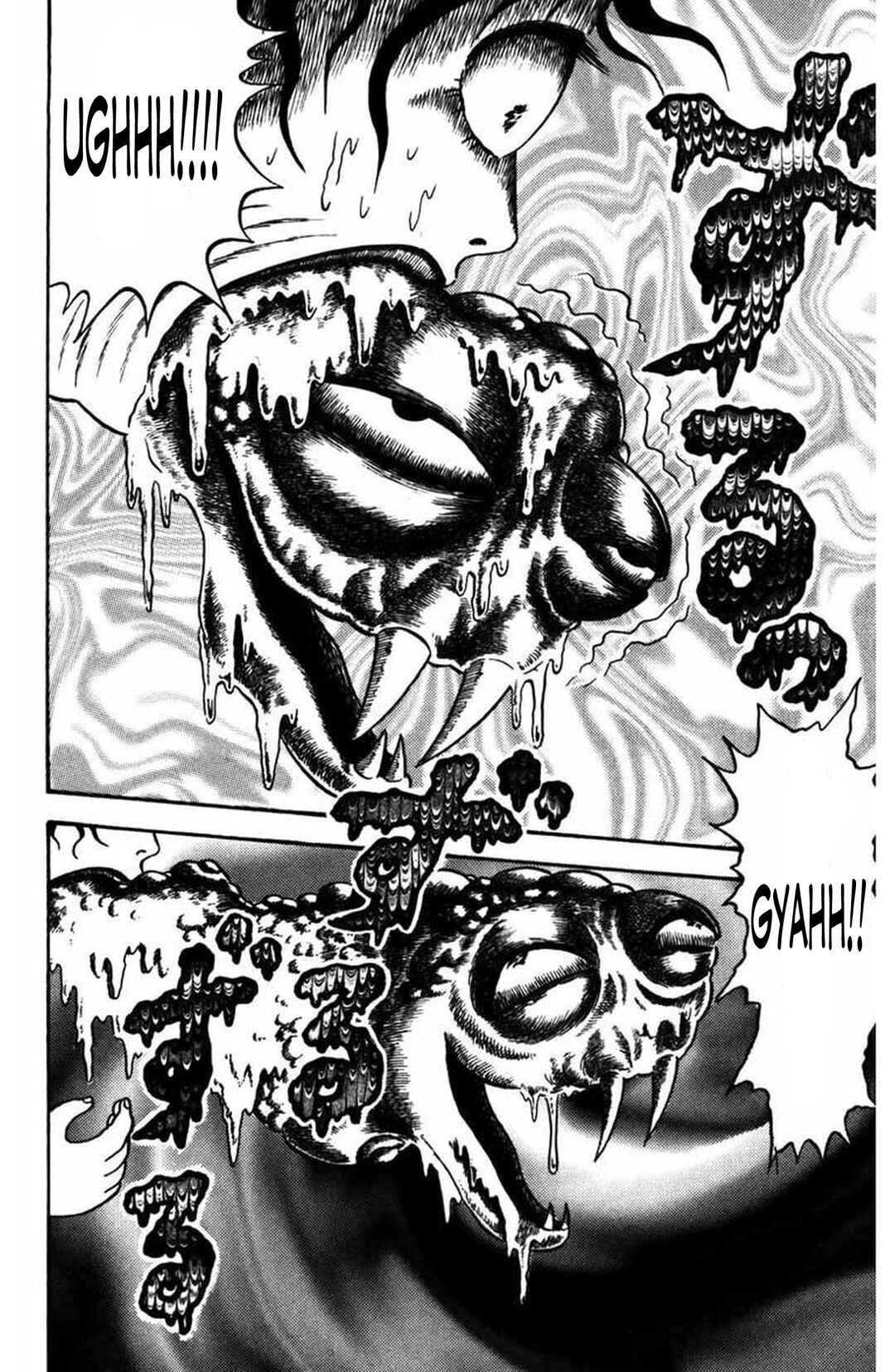 Page 30 Chapter 8 M Collection