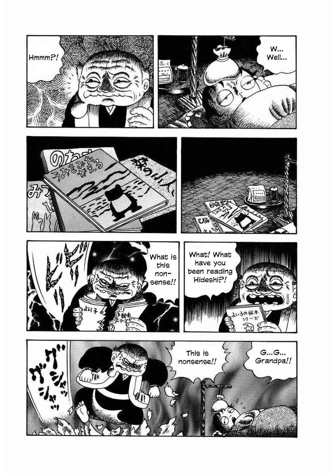 Page 12 Chapter 15 M Collection
