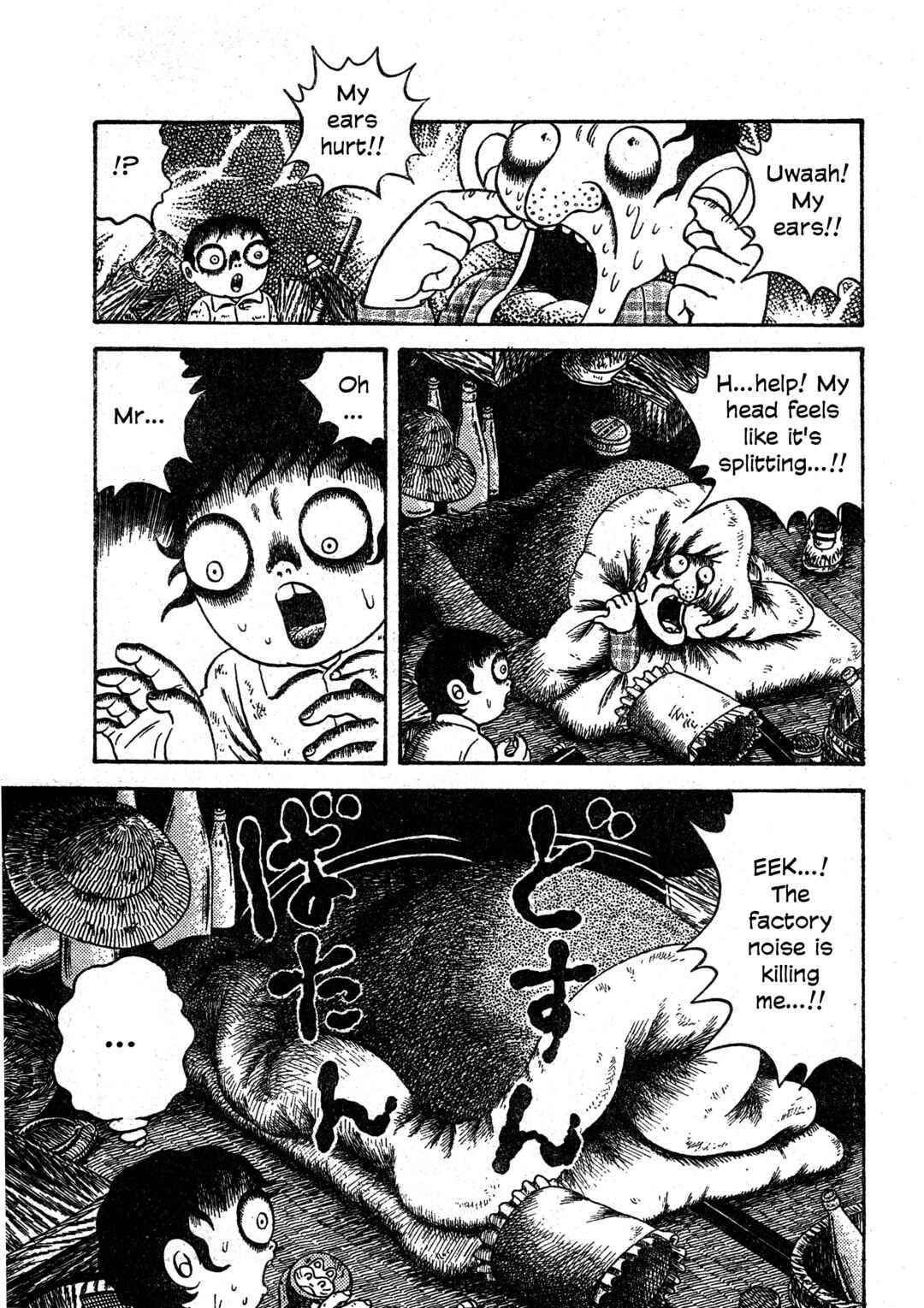 Page 16 Chapter 14 M Collection
