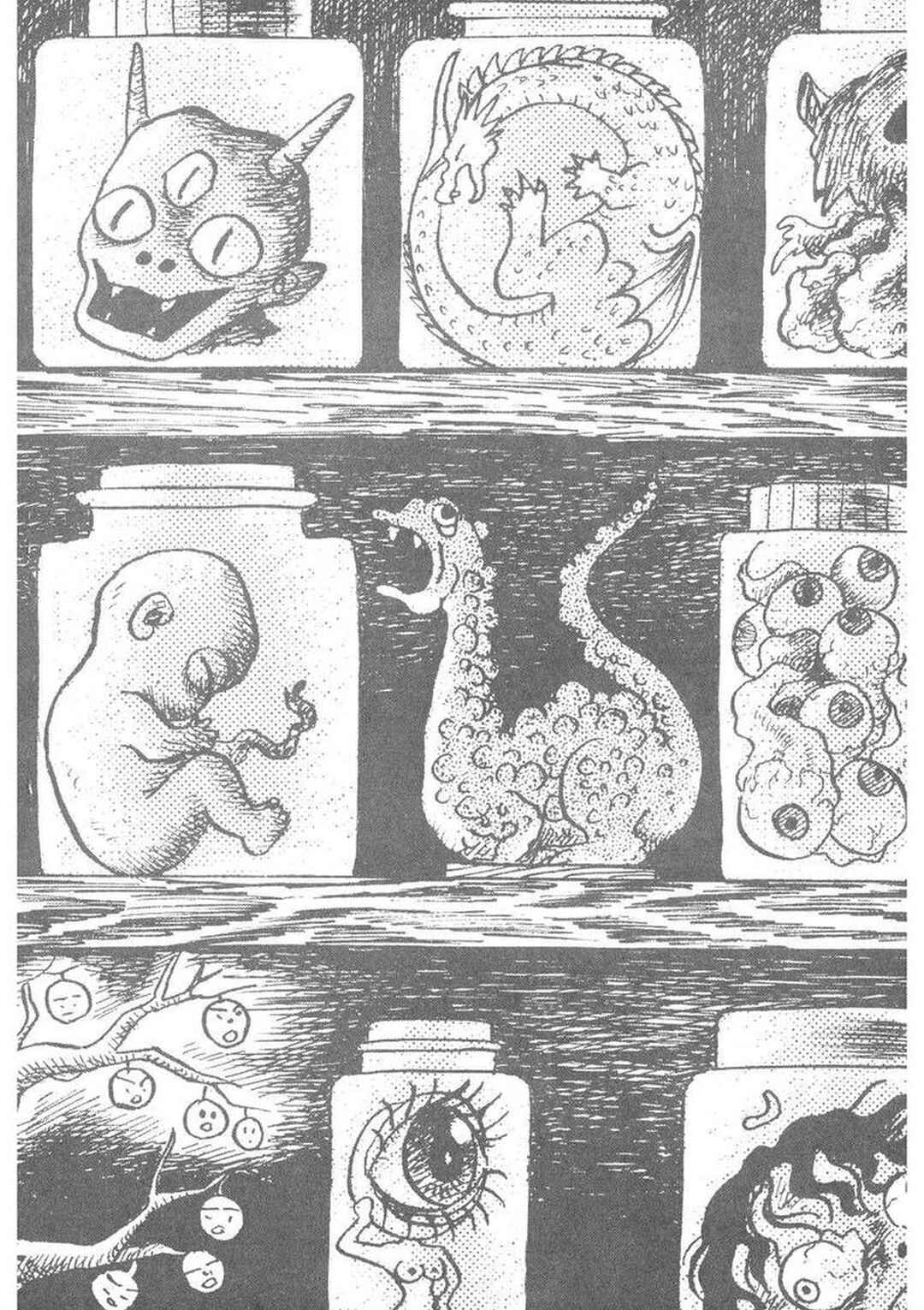 Page 2 Chapter 14 M Collection