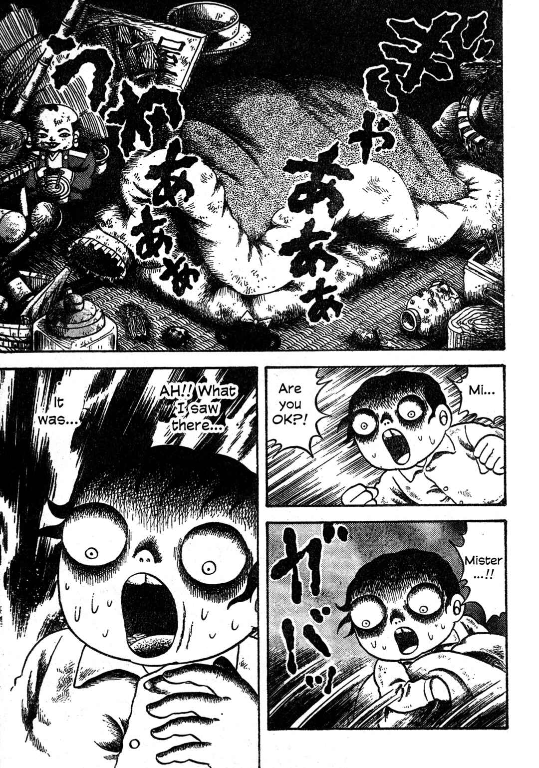 Page 26 Chapter 14 M Collection