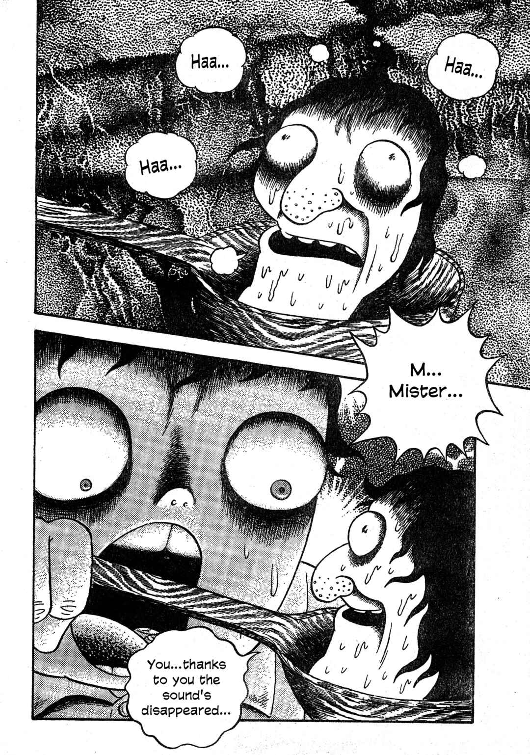 Page 29 Chapter 14 M Collection