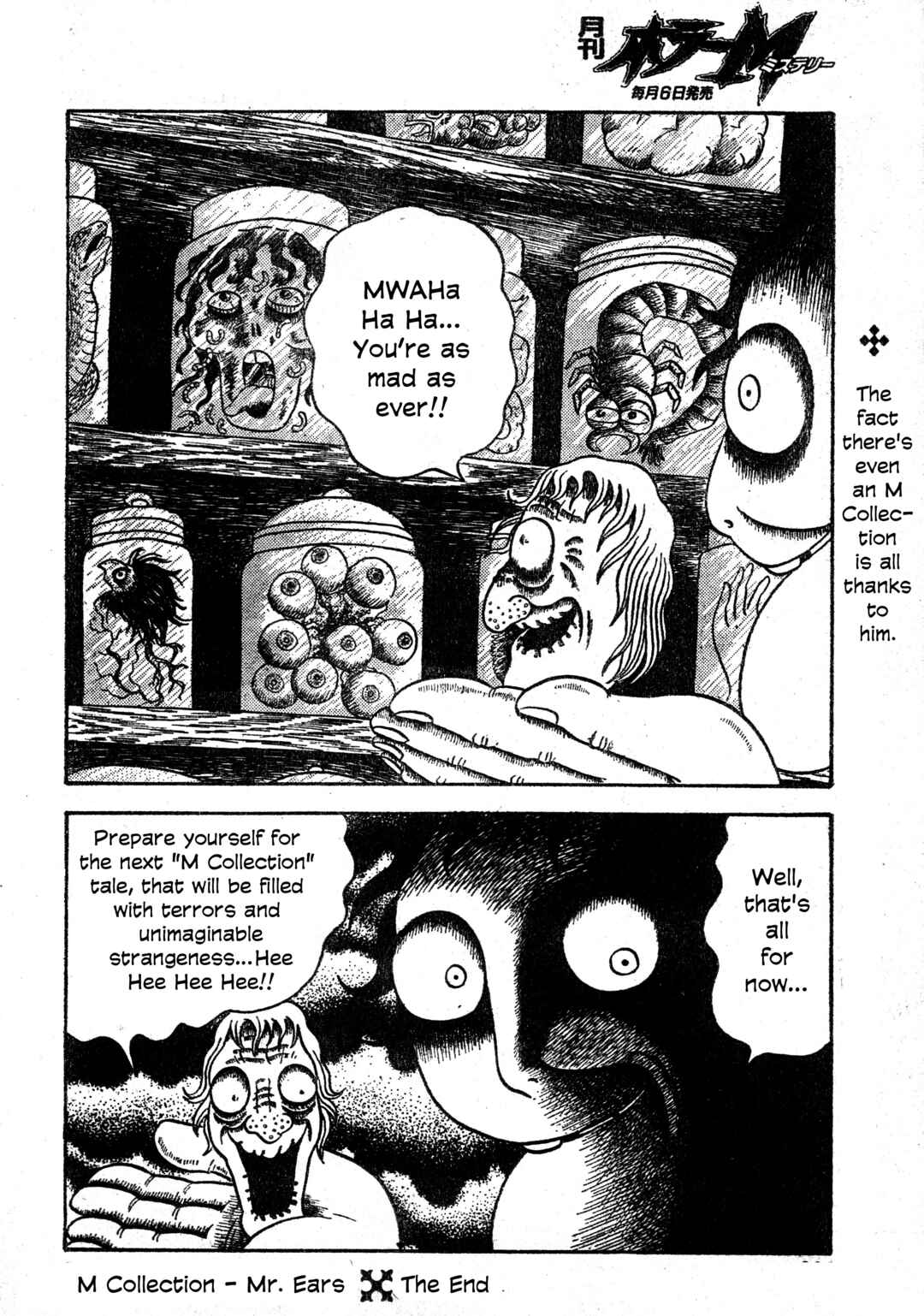 Page 33 Chapter 14 M Collection