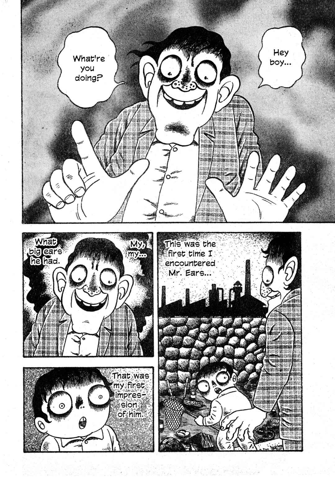 Page 5 Chapter 14 M Collection