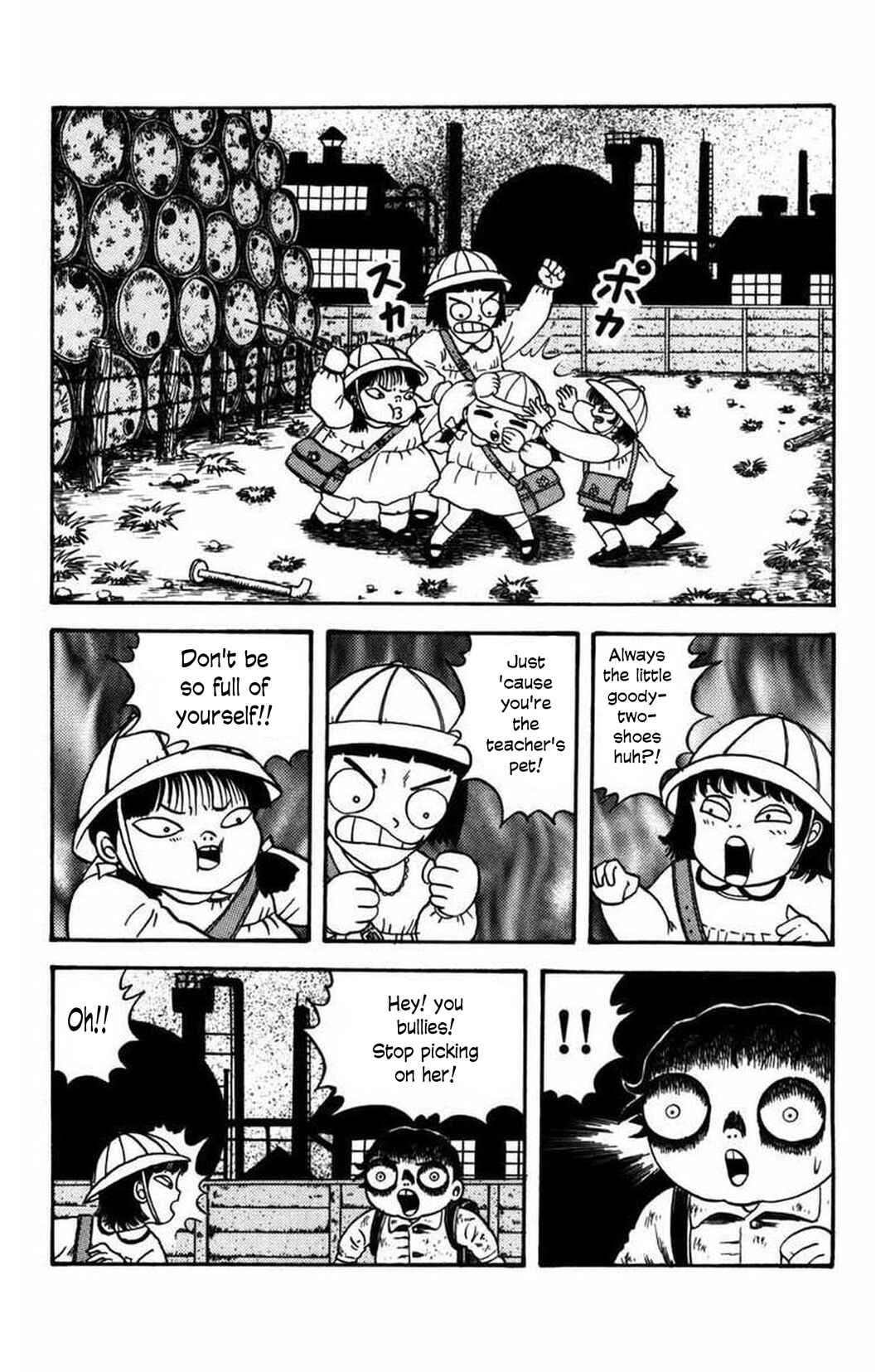 Page 5 Chapter 11 M Collection