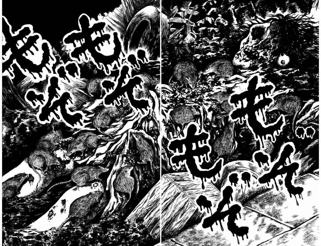 Page 21 Chapter 4 M Collection