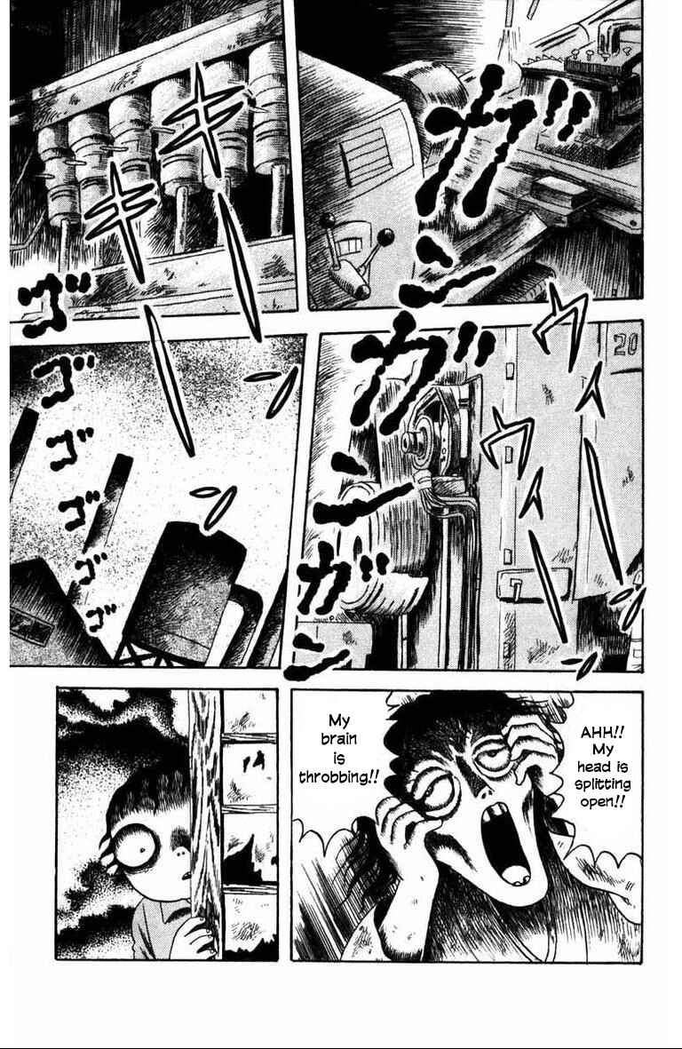 Page 8 Chapter 4 M Collection