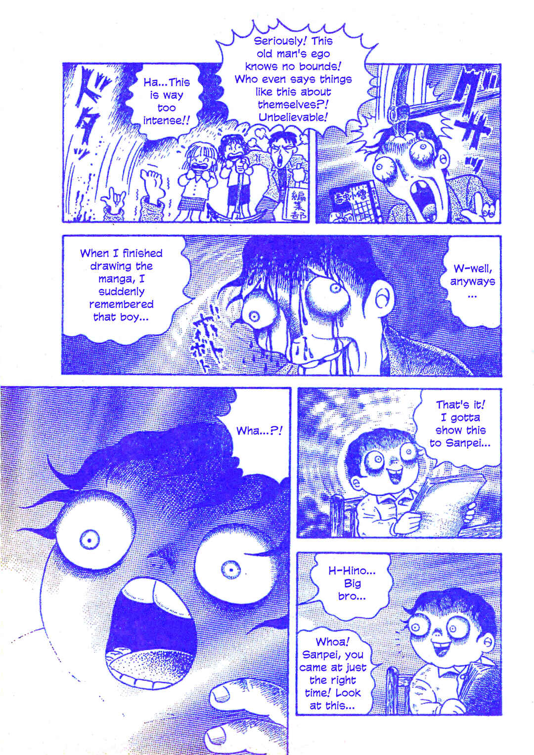Page 22 Chapter 25 M Collection