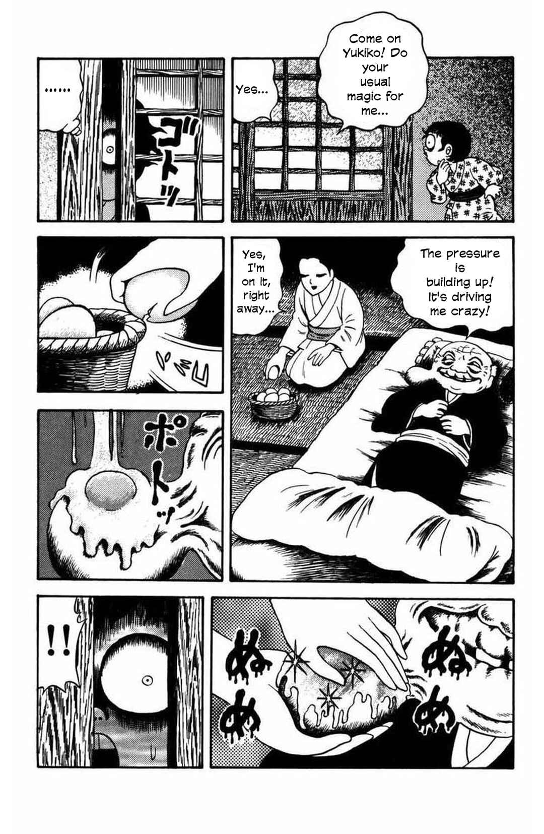 Page 15 Chapter 13 M Collection