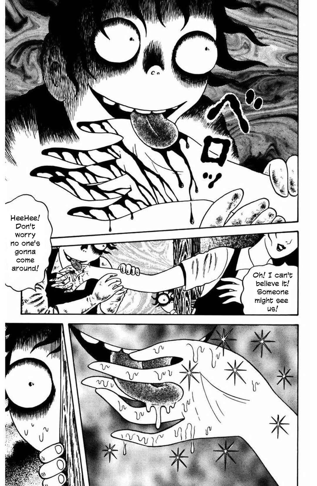 Page 21 Chapter 13 M Collection