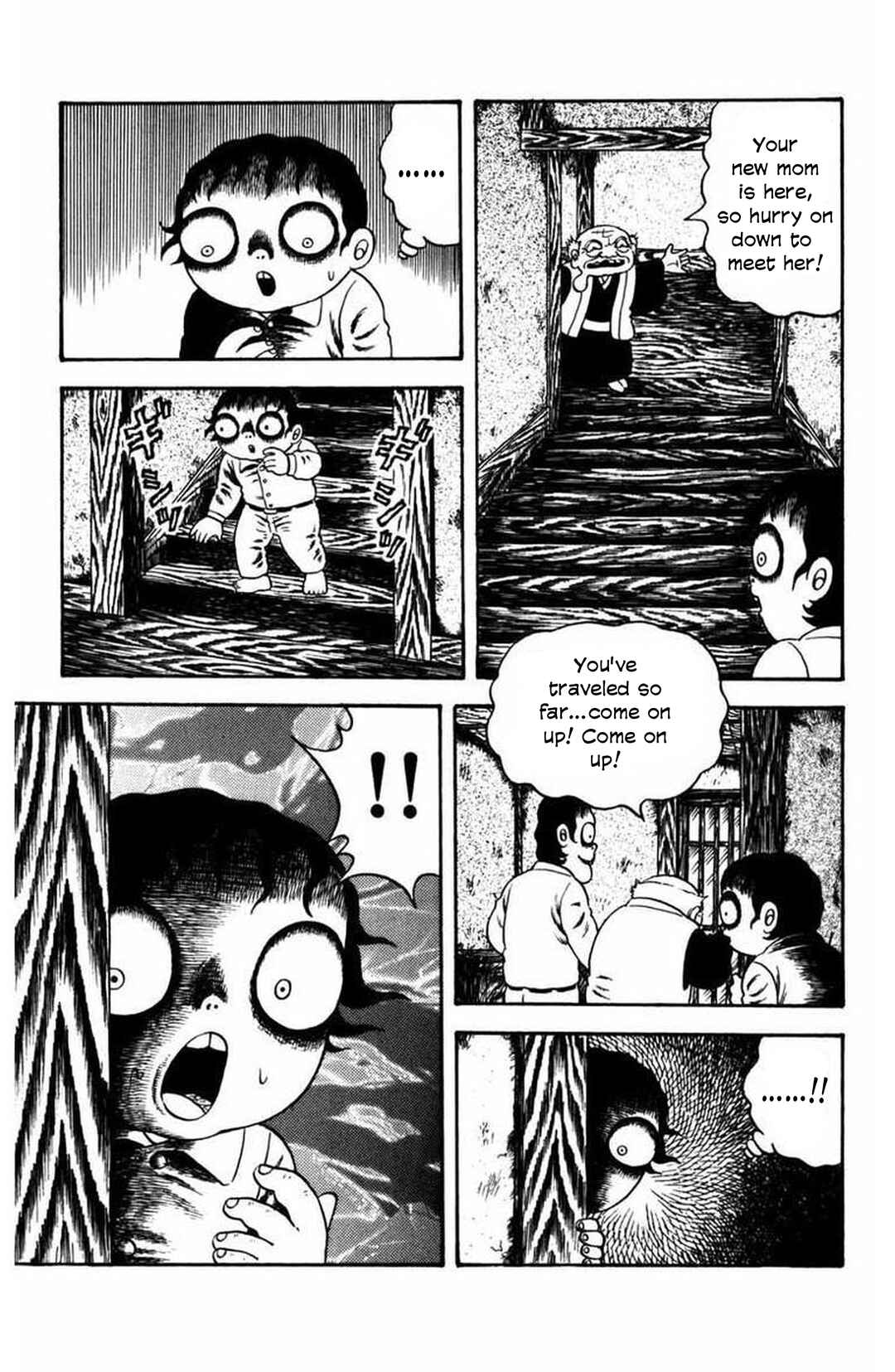 Page 5 Chapter 13 M Collection
