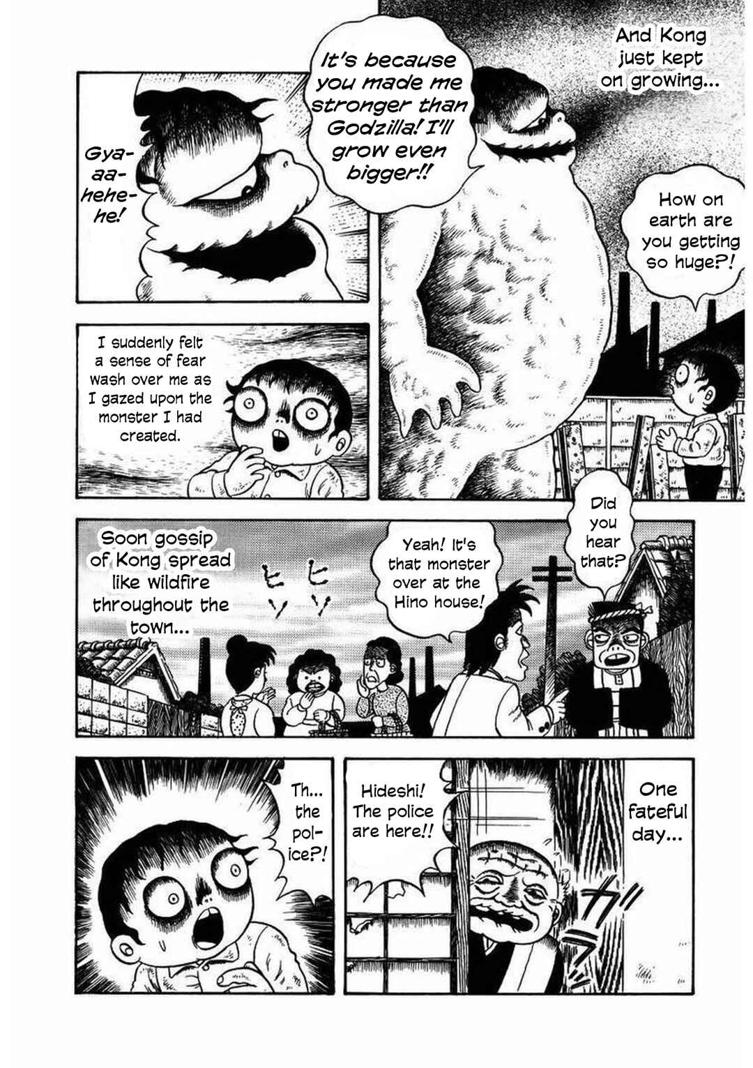 Page 17 Chapter 16 M Collection