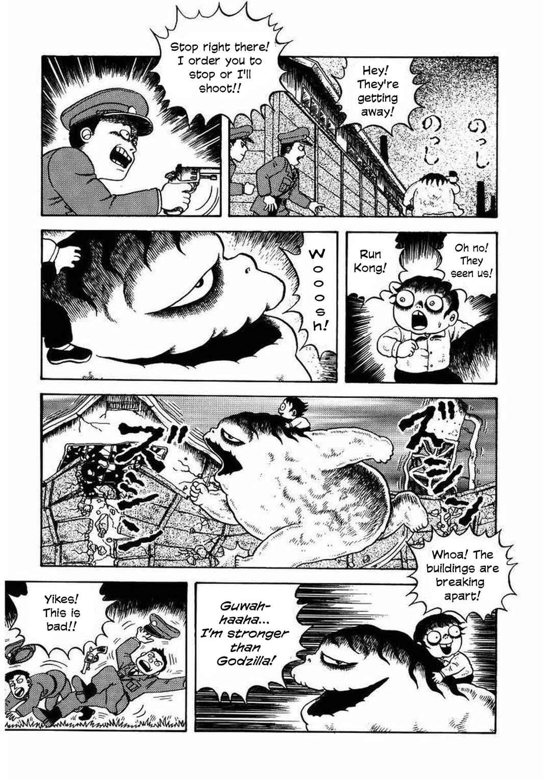 Page 20 Chapter 16 M Collection
