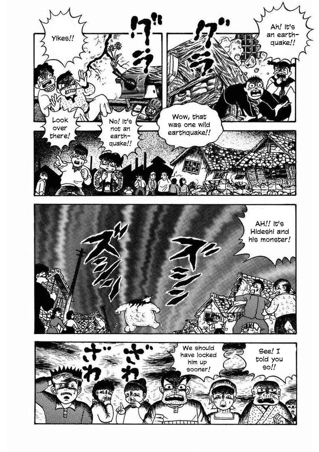Page 21 Chapter 16 M Collection