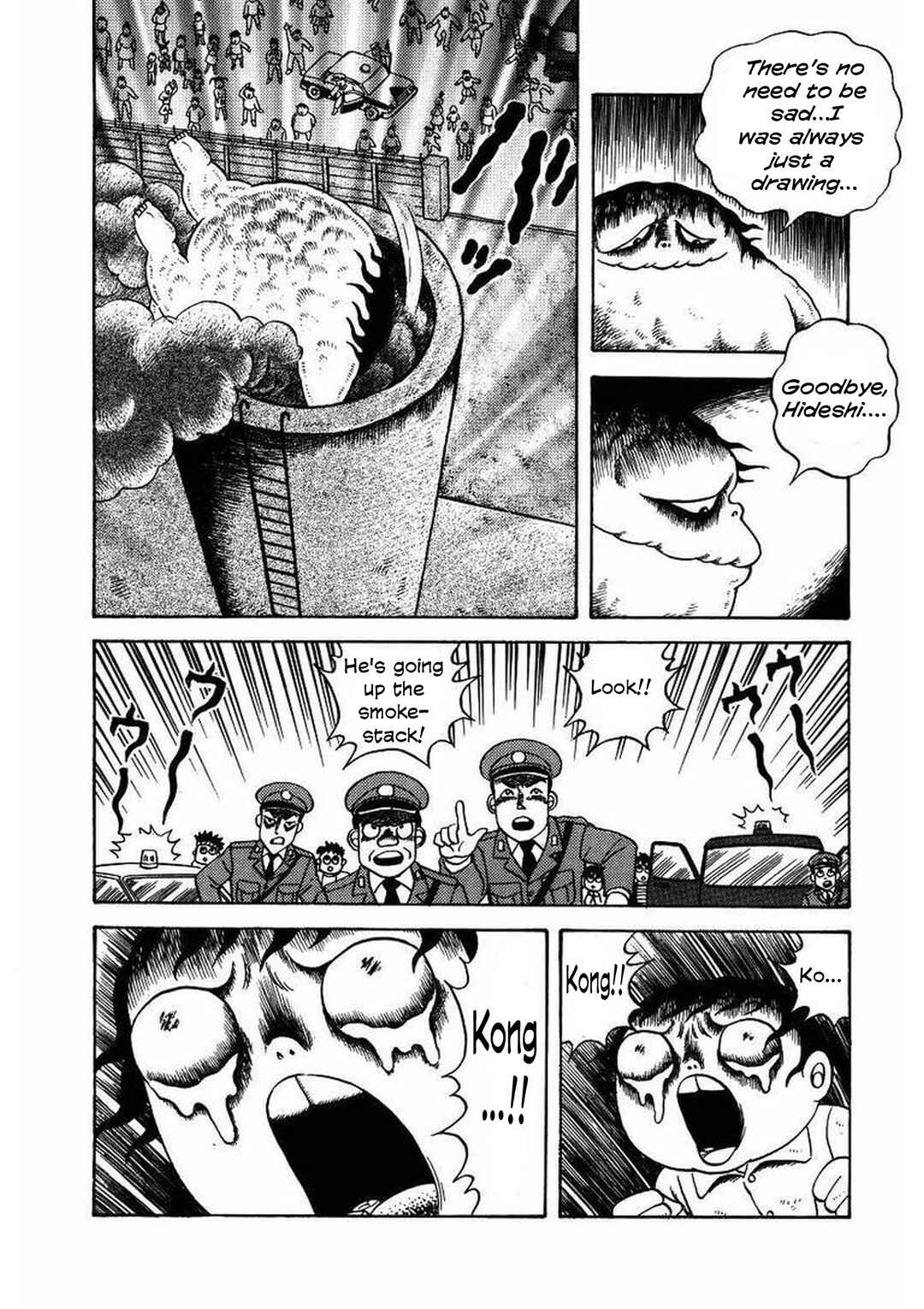 Page 27 Chapter 16 M Collection