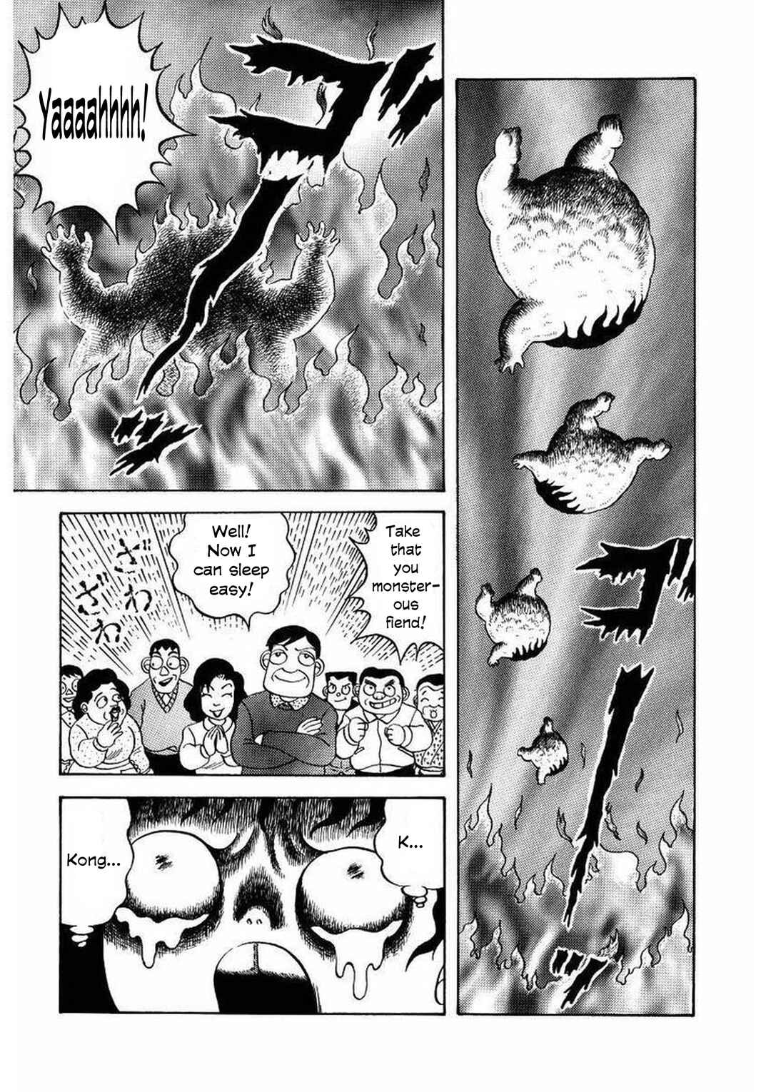 Page 28 Chapter 16 M Collection