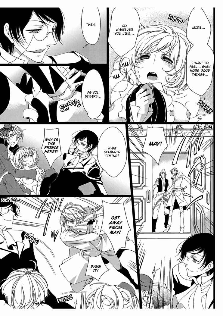 Page 13 Chapter 3 Erotic Fairy Tales - Snow White