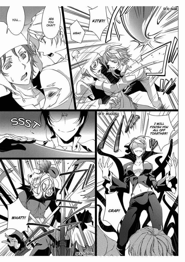Page 15 Chapter 3 Erotic Fairy Tales - Snow White