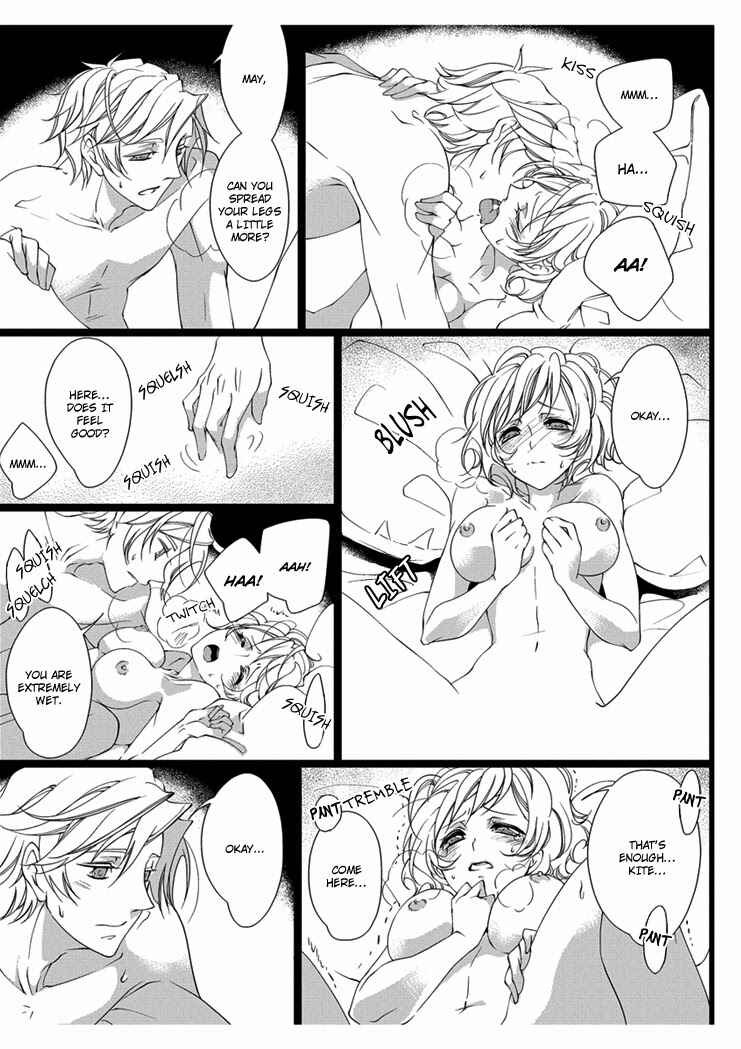 Page 21 Chapter 3 Erotic Fairy Tales - Snow White