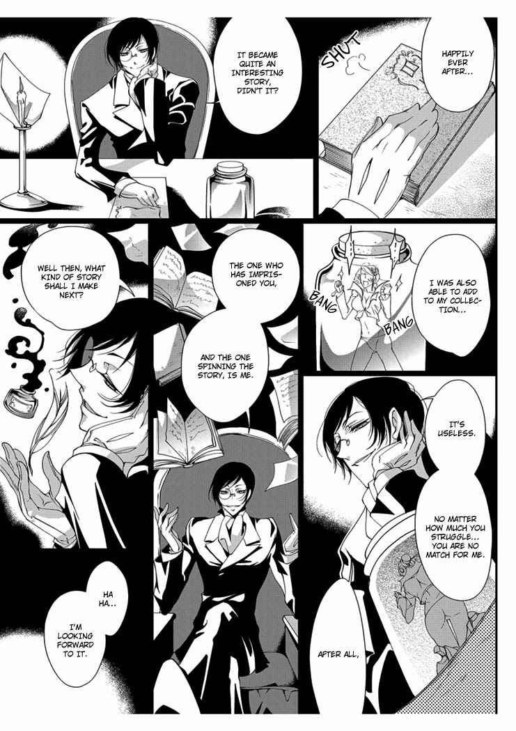 Page 25 Chapter 3 Erotic Fairy Tales - Snow White