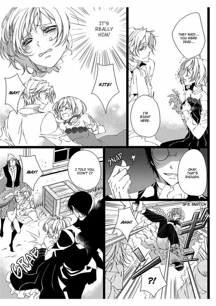Page 7 Chapter 3 Erotic Fairy Tales - Snow White