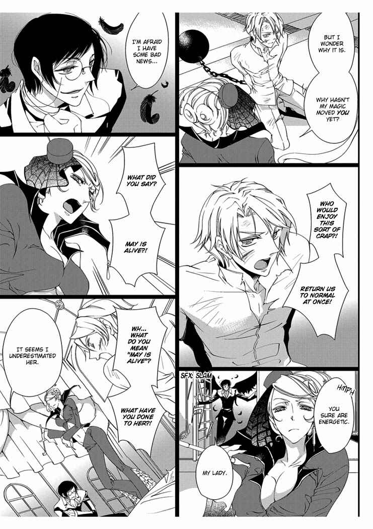 Page 15 Chapter 2 Erotic Fairy Tales - Snow White