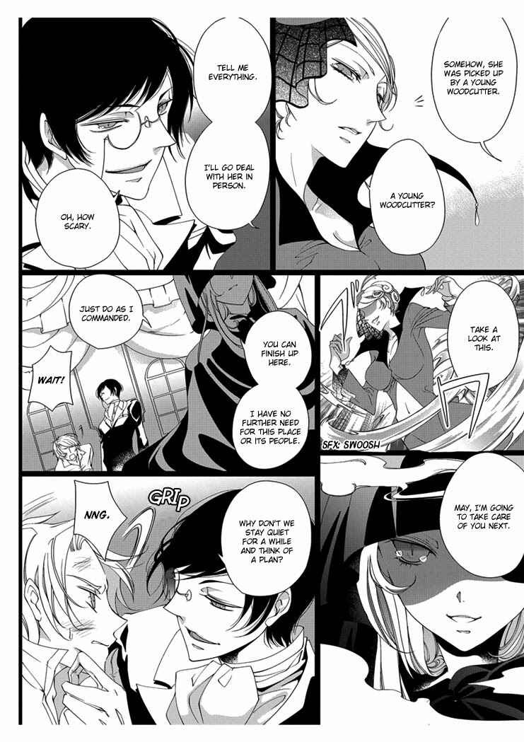 Page 16 Chapter 2 Erotic Fairy Tales - Snow White
