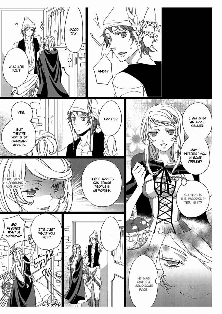 Page 19 Chapter 2 Erotic Fairy Tales - Snow White