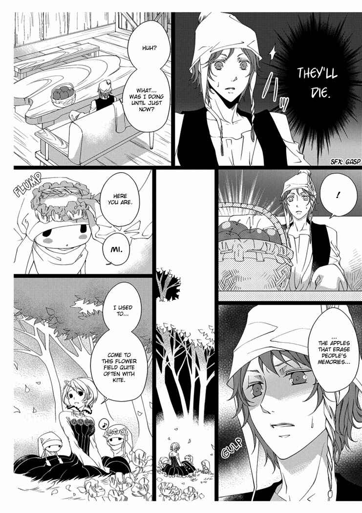 Page 22 Chapter 2 Erotic Fairy Tales - Snow White