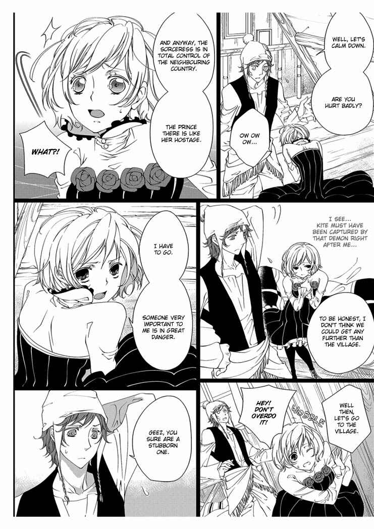 Page 6 Chapter 2 Erotic Fairy Tales - Snow White