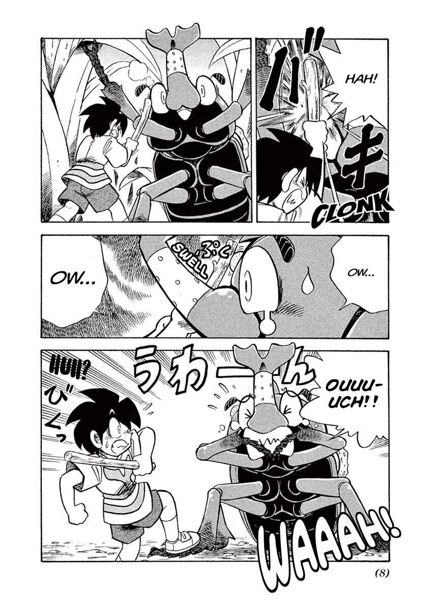 Page 10 Chapter 1 The King of Beetles Mushiking