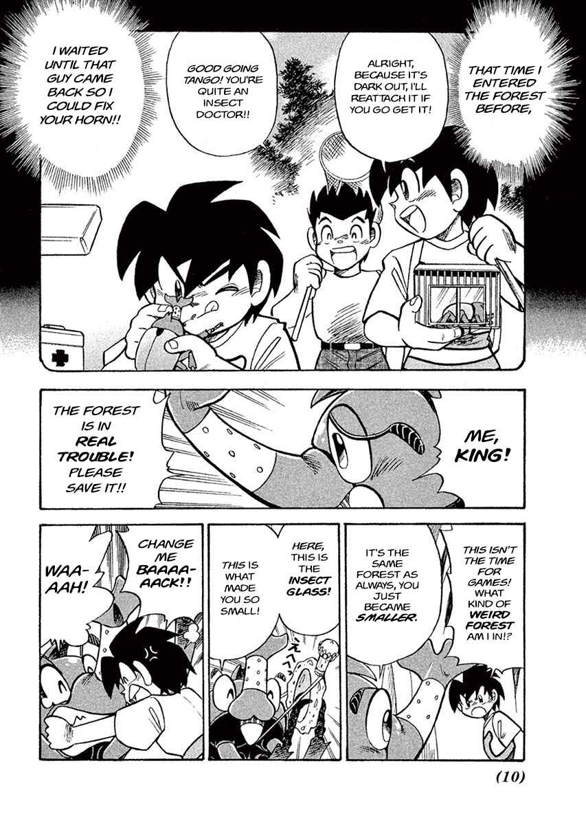 Page 12 Chapter 1 The King of Beetles Mushiking