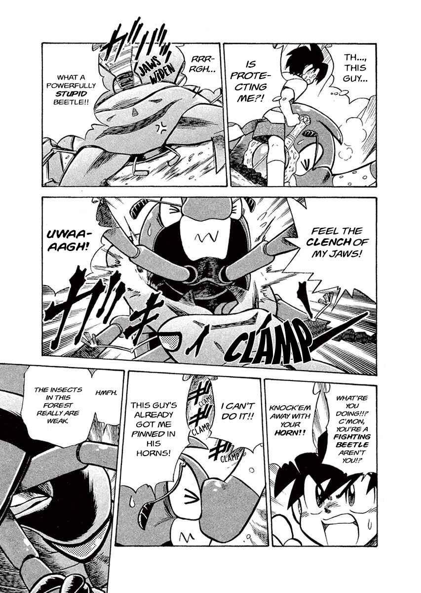 Page 15 Chapter 1 The King of Beetles Mushiking
