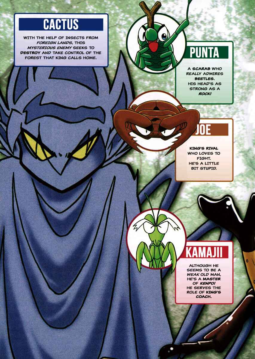 Page 5 Chapter 1 The King of Beetles Mushiking