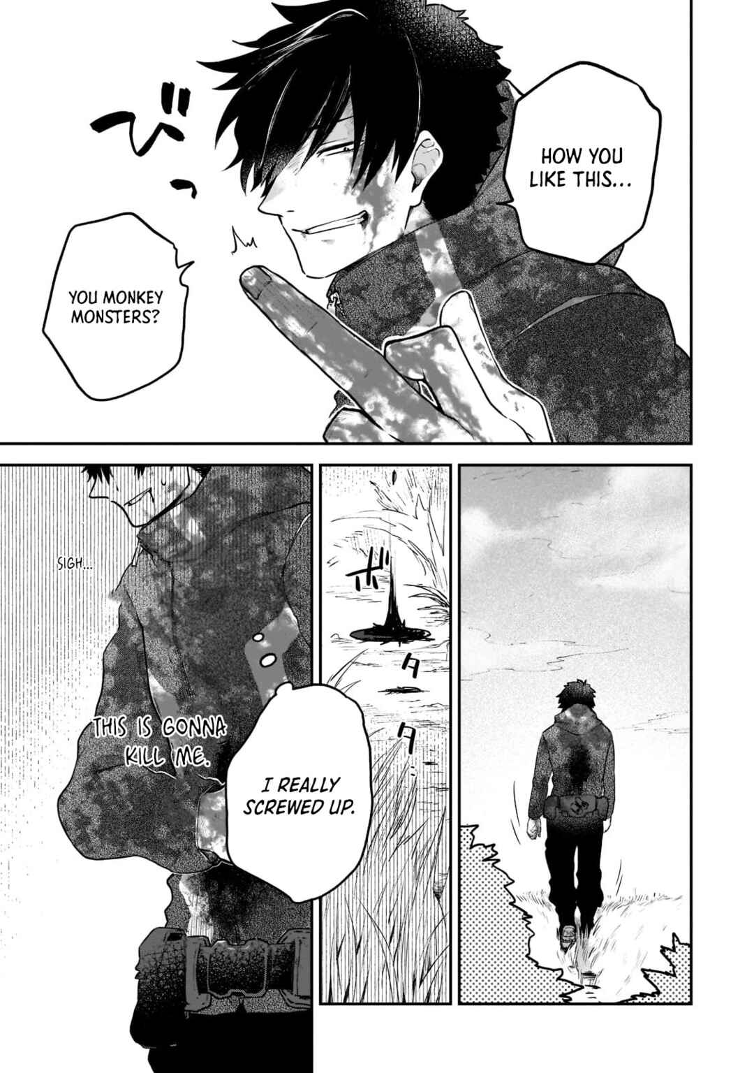 Page 13 Chapter 1 Gendai Dungeon Life no Tsuzuki wa Isekai Open World de!