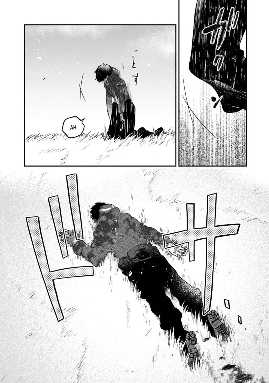Page 17 Chapter 1 Gendai Dungeon Life no Tsuzuki wa Isekai Open World de!