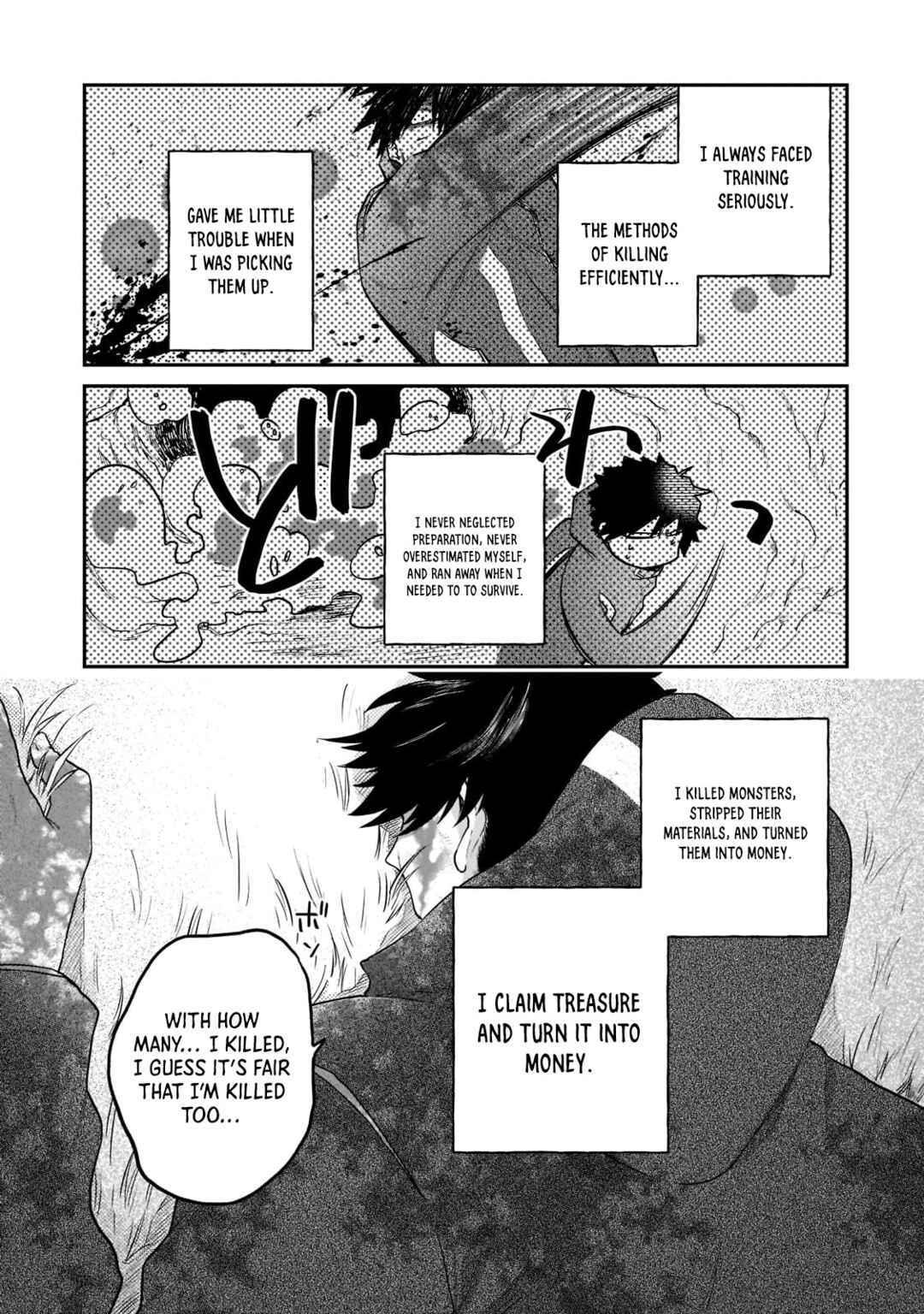 Page 19 Chapter 1 Gendai Dungeon Life no Tsuzuki wa Isekai Open World de!