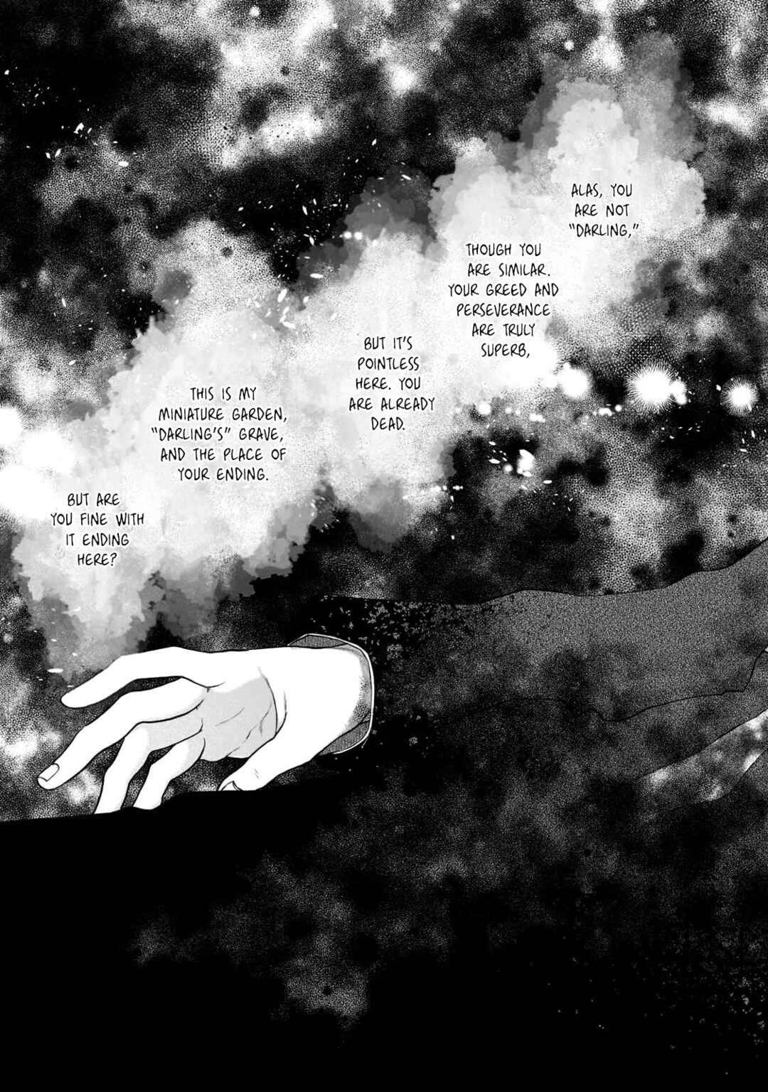 Page 33 Chapter 1 Gendai Dungeon Life no Tsuzuki wa Isekai Open World de!
