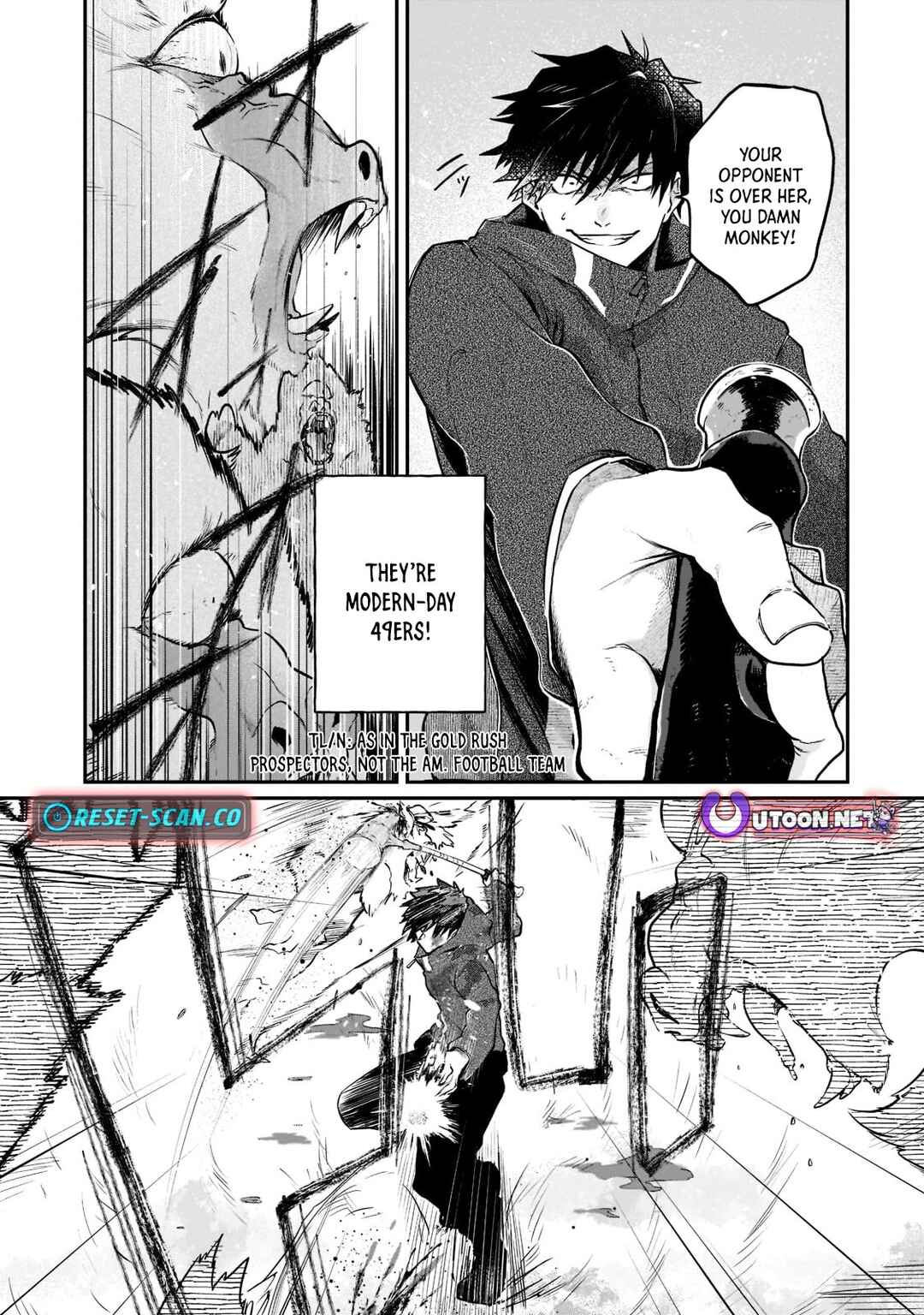 Page 6 Chapter 1 Gendai Dungeon Life no Tsuzuki wa Isekai Open World de!