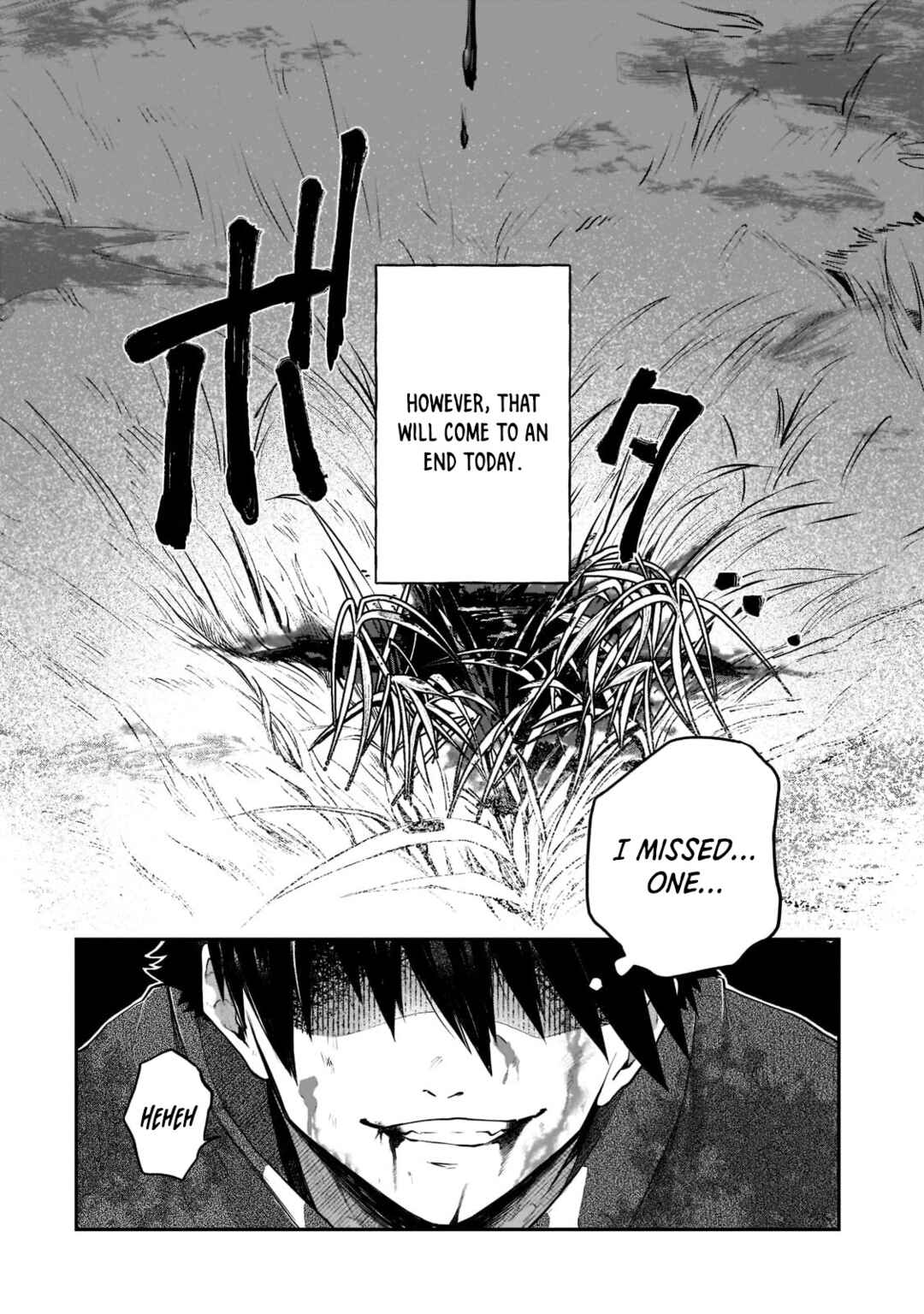 Page 9 Chapter 1 Gendai Dungeon Life no Tsuzuki wa Isekai Open World de!
