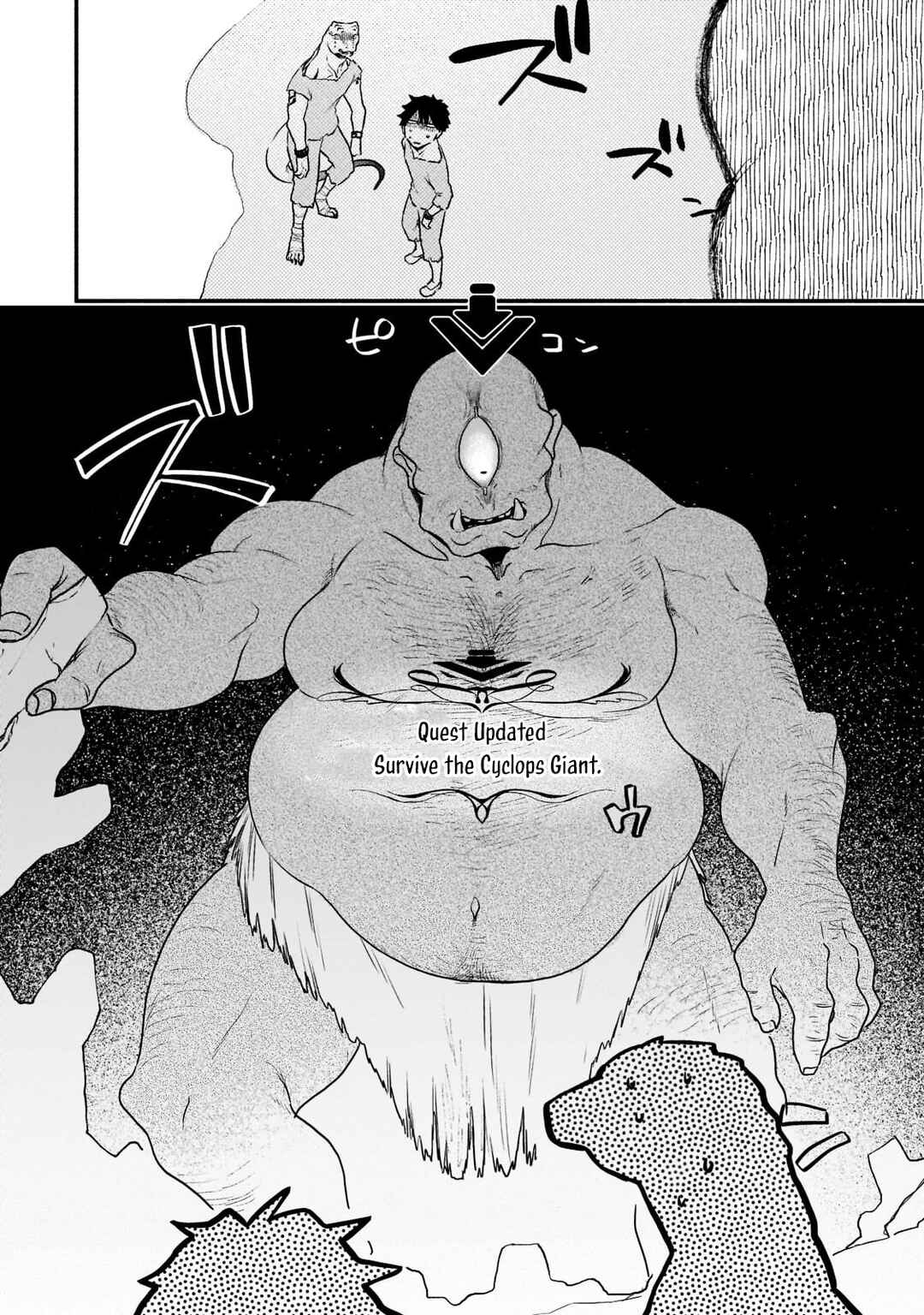 Page 5 Chapter 3 Gendai Dungeon Life no Tsuzuki wa Isekai Open World de!