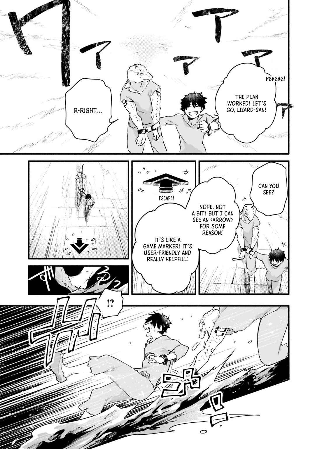 Page 24 Chapter 2 Gendai Dungeon Life no Tsuzuki wa Isekai Open World de!