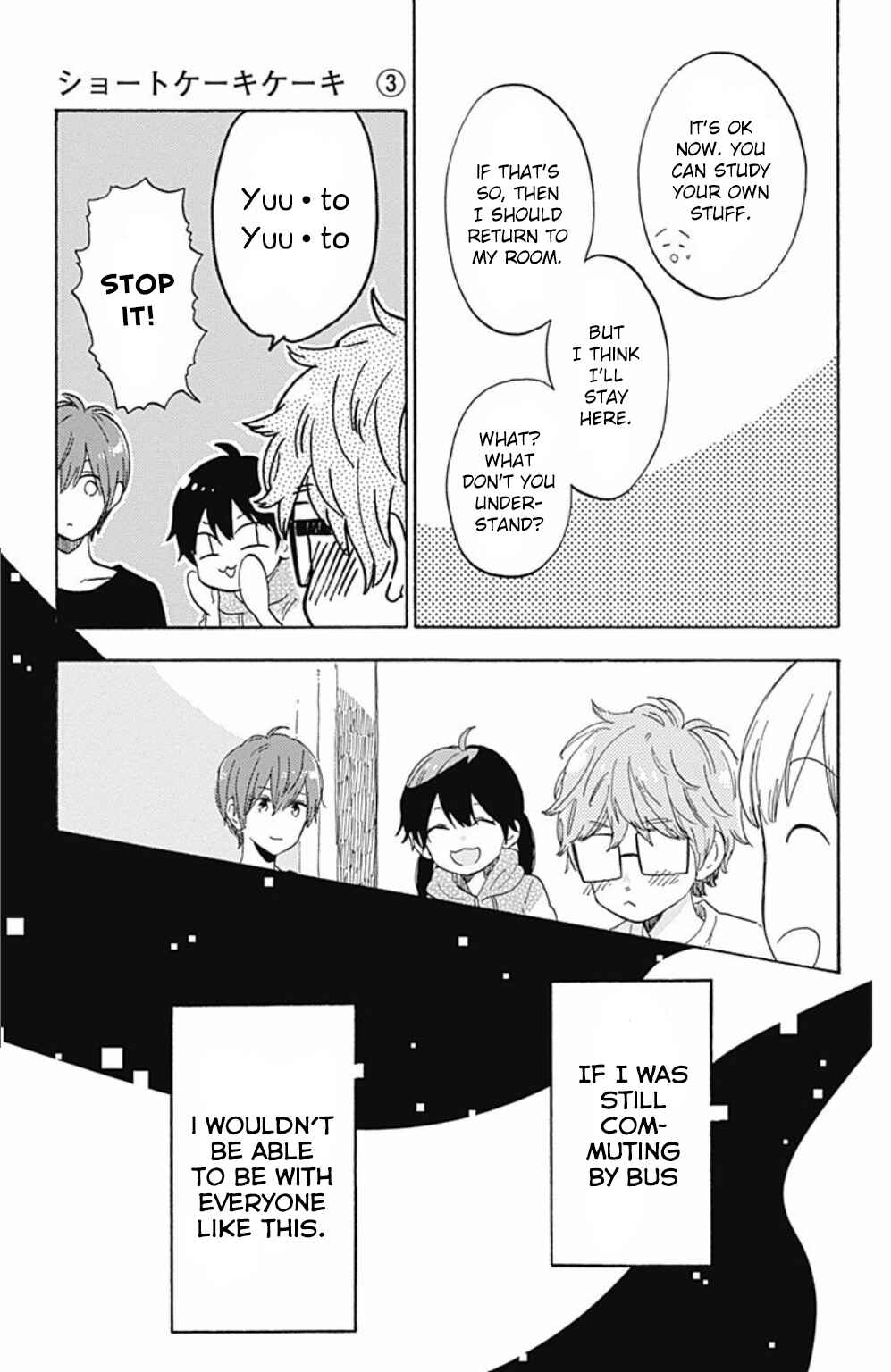 Page 21 Chapter 12 Short Cake Cake