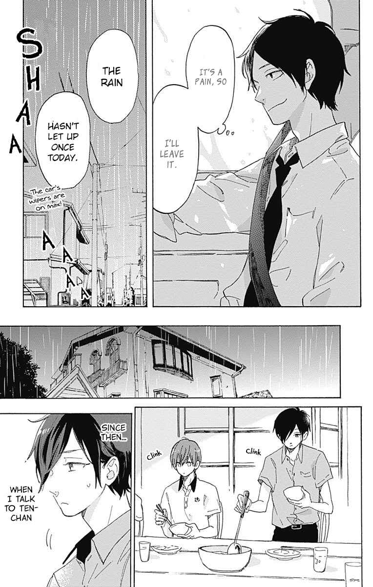 Page 10 Chapter 16 Short Cake Cake