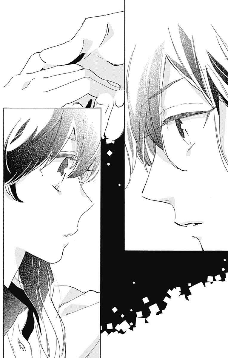 Page 21 Chapter 16 Short Cake Cake