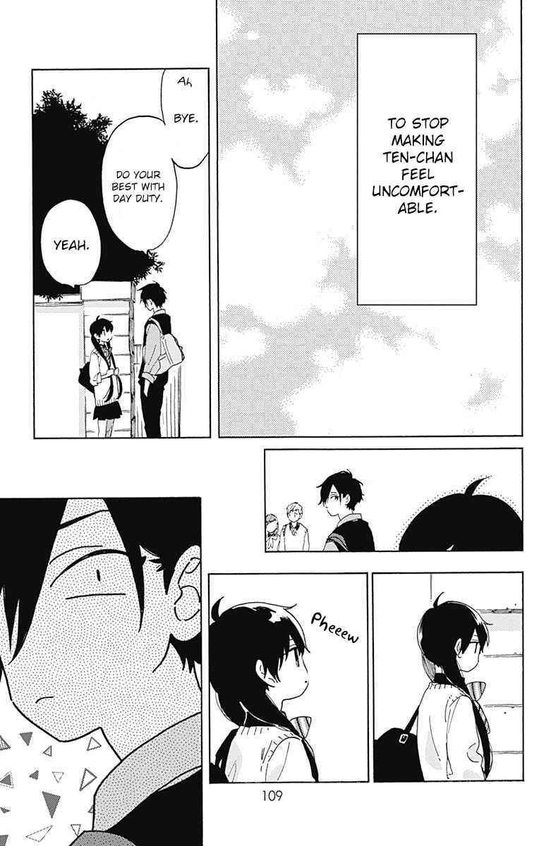 Page 4 Chapter 16 Short Cake Cake