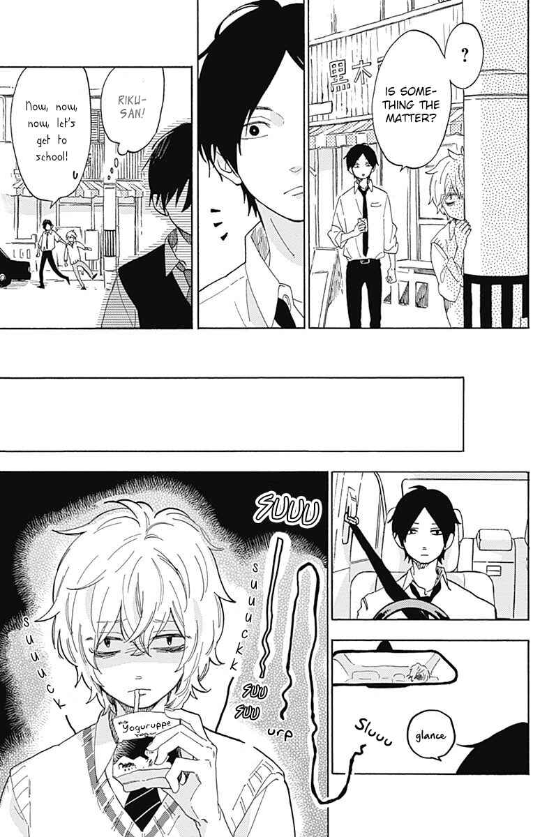 Page 6 Chapter 16 Short Cake Cake