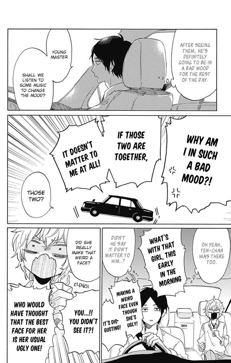 Page 7 Chapter 16 Short Cake Cake